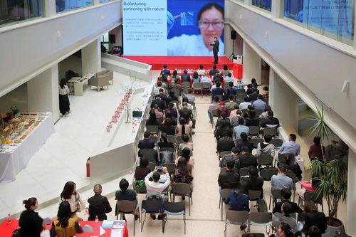 浙工大超氧生物聯(lián)合研發(fā)中心揭牌暨新品發(fā)布會在信息港小鎮(zhèn)隆重舉行