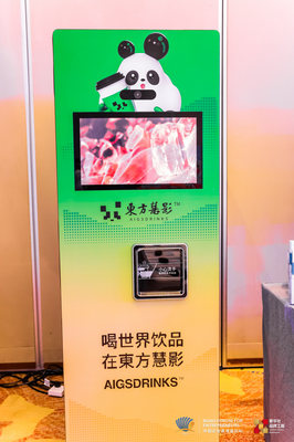 世節(jié)科技董良泓 以數(shù)字化為消費者提供優(yōu)質(zhì)服務(wù)